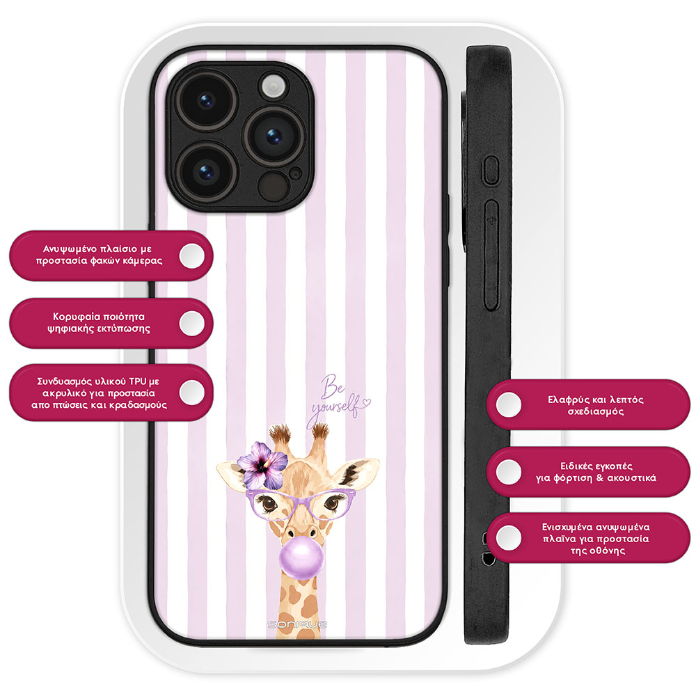 Θήκη Sonique Stripe Stories Series για Huawei Mate 20 Lite Λιλά- Καμηλοπάρδαλη με Τσιχλόφουσκα