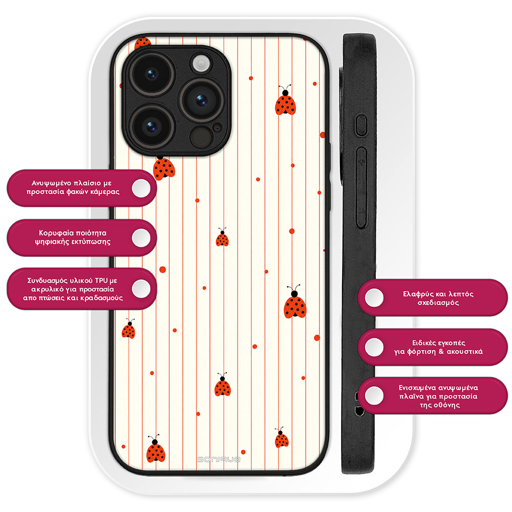 Θήκη Sonique Stripe Stories Series για Huawei Mate 20 Lite Πασχαλίτσα