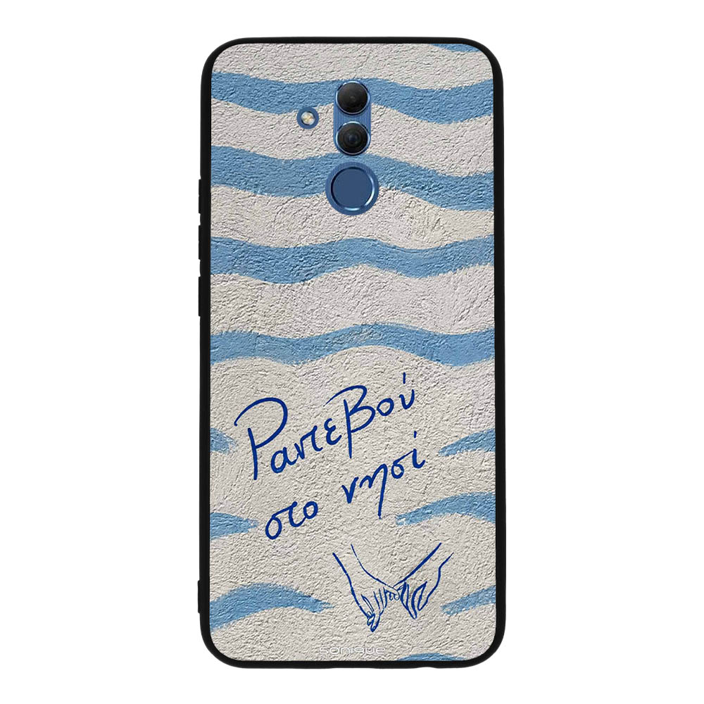 Θήκη Sonique Stripe Stories Series για Huawei Mate 20 Lite Ραντεβού στο Νησί