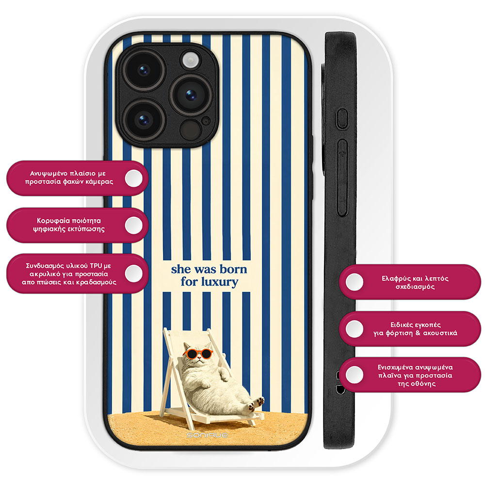 Θήκη Sonique Stripe Stories Series για Huawei Mate 20 Lite Born for Luxury