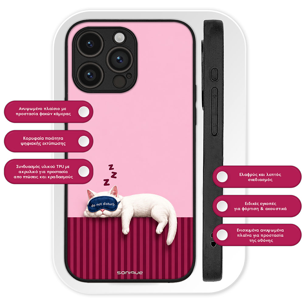 Θήκη Sonique Stripe Stories Series για Huawei Mate 20 Lite Do Not Disturb