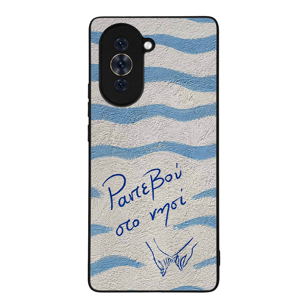 Θήκη Sonique Stripe Stories Series για Huawei Nova 10 Ραντεβού στο Νησί