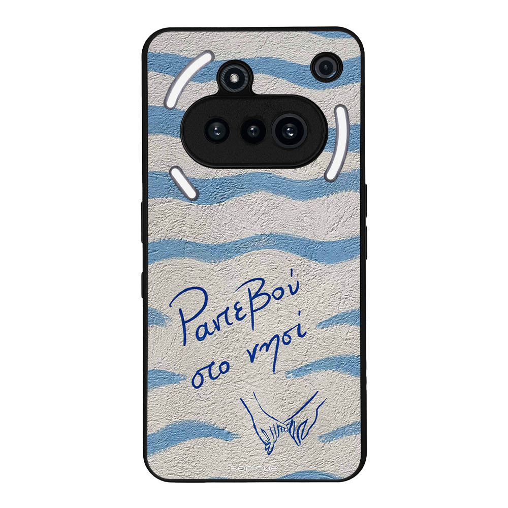 Θήκη Sonique Stripe Stories Series για Nothing Phone 3a Ραντεβού στο Νησί