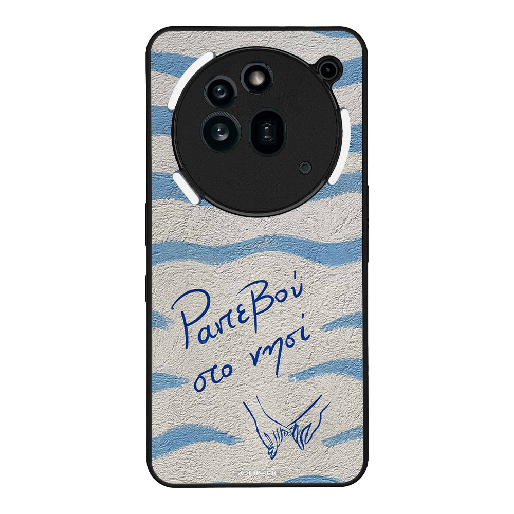 Θήκη Sonique Stripe Stories Series για Nothing Phone 3a Pro Ραντεβού στο Νησί