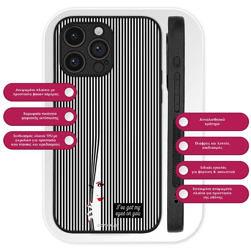 Θήκη Sonique Stripe Stories Series για Nothing Phone 3a Pro Eye on You – Μαύρο