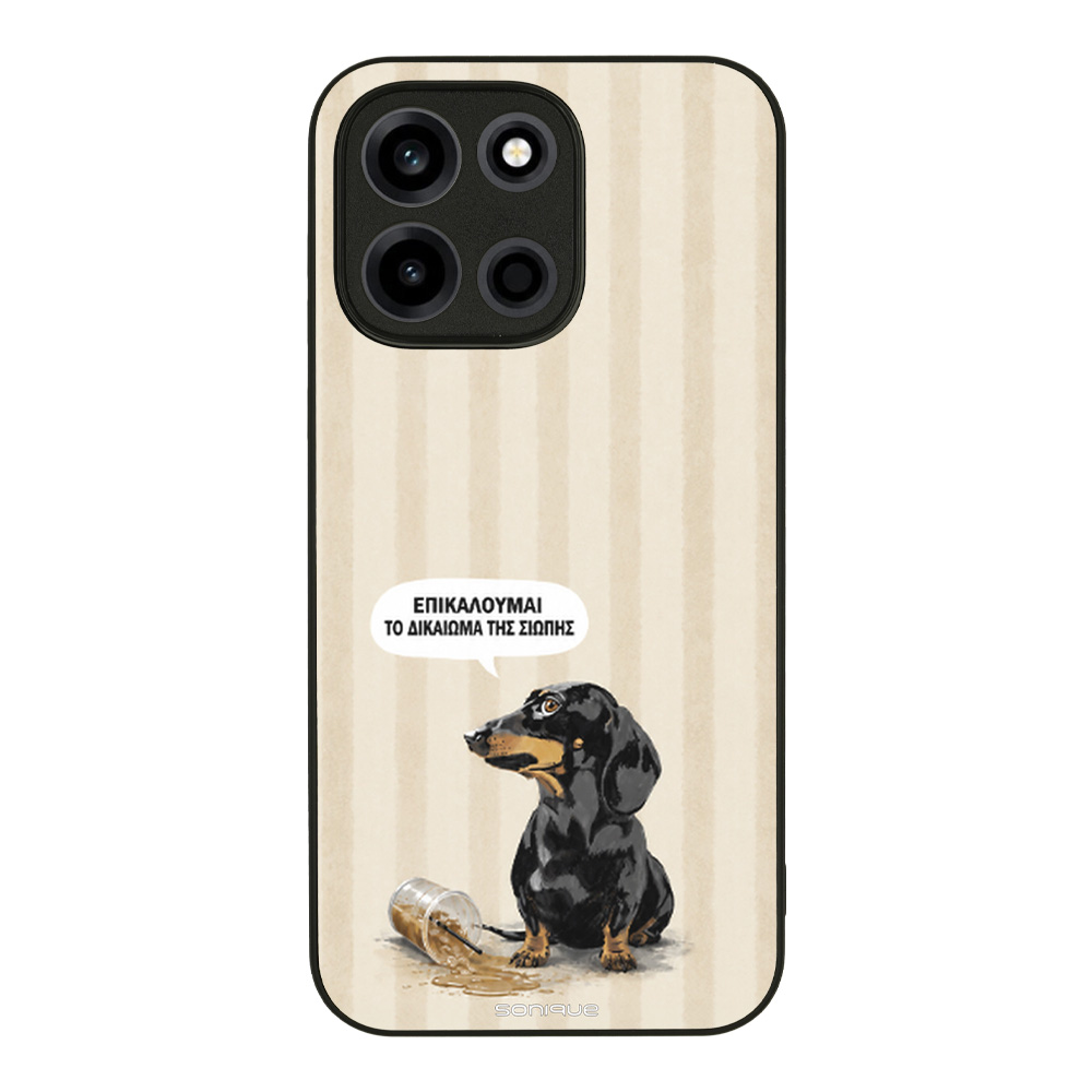 Θήκη Sonique Stripe Stories Series  για OnePlus Nord 6 5G Δικαίωμα της Σιωπής