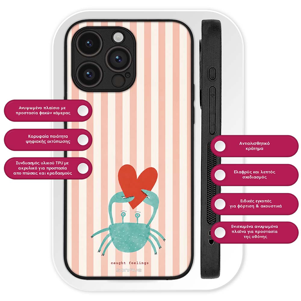 Θήκη Sonique Stripe Stories Series  για OnePlus Nord 6 5G Καβουράκι