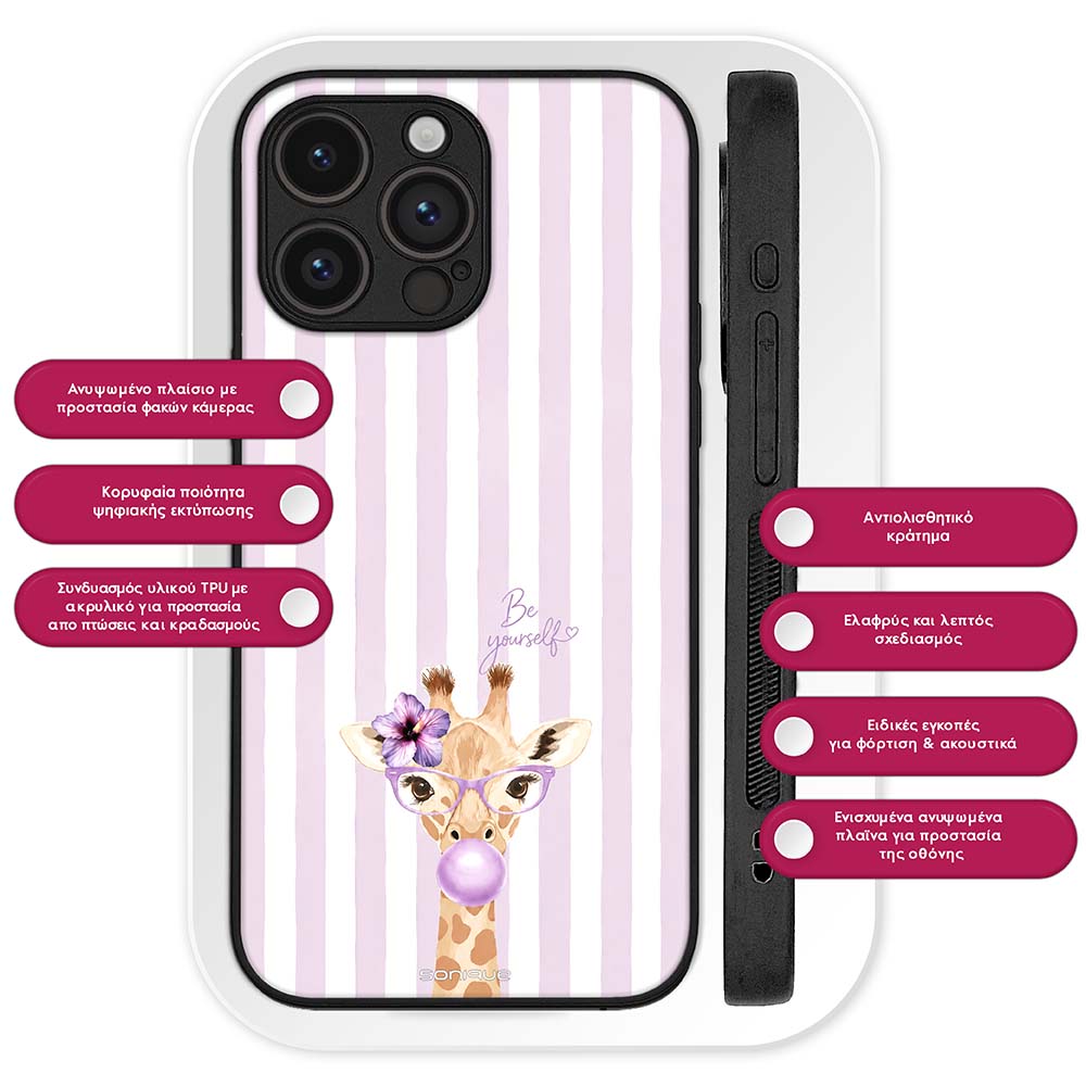 Θήκη Sonique Stripe Stories Series  για OnePlus Nord 6 5G Λιλά- Καμηλοπάρδαλη με Τσιχλόφουσκα
