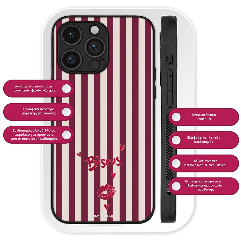Θήκη Sonique Stripe Stories Series  για OnePlus Nord 6 5G Φιλάκια