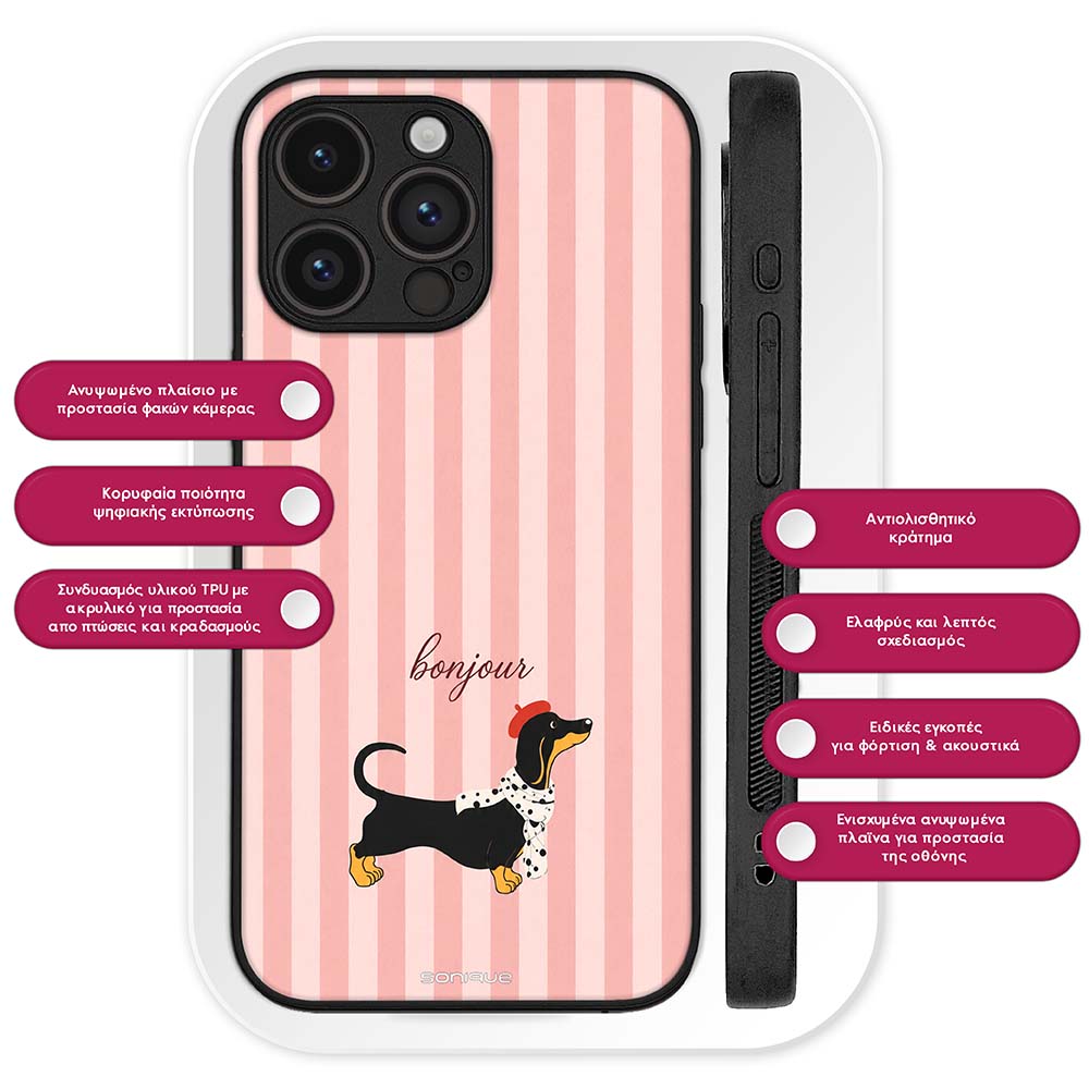 Θήκη Sonique Stripe Stories Series  για OnePlus Nord 6 5G Bonjour Puppy