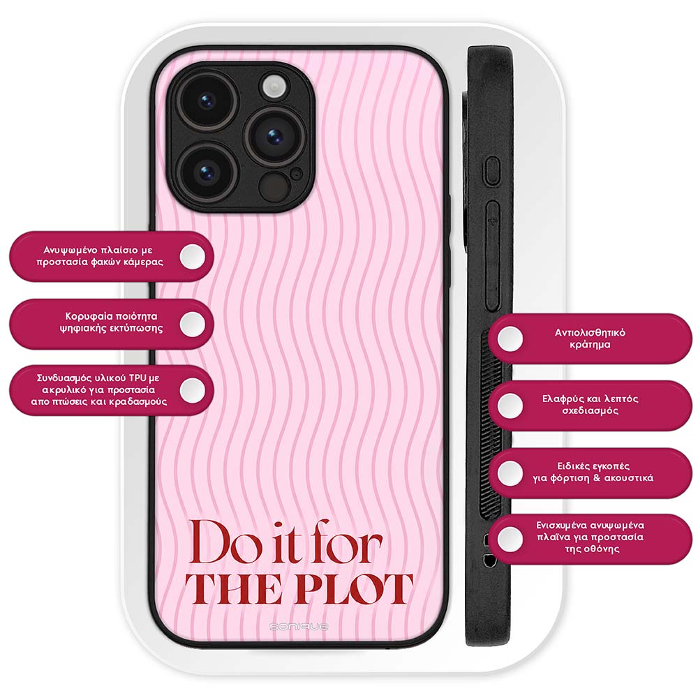 Θήκη Sonique Stripe Stories Series  για OnePlus Nord 6 5G Do It for the Plot