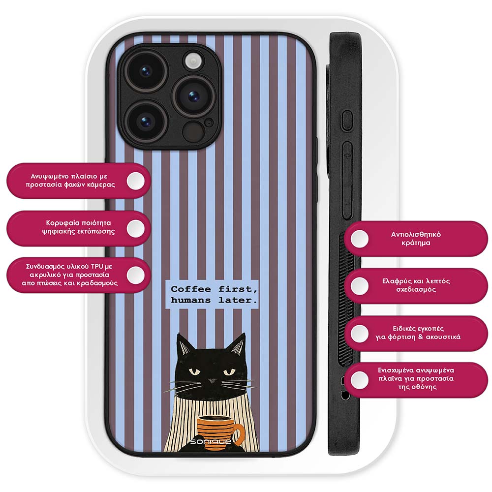 Θήκη Sonique Stripe Stories Series  για OnePlus Nord 6 5G Humans Later