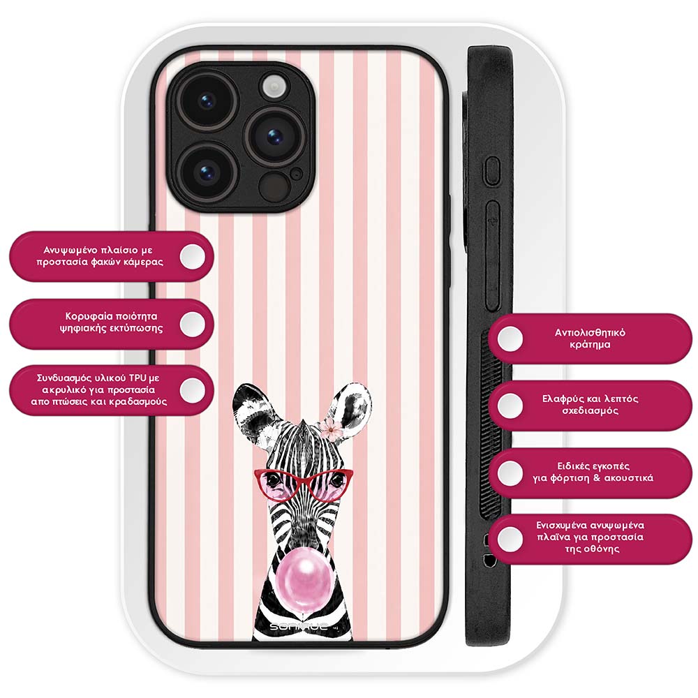 Θήκη Sonique Stripe Stories Series για VIVO Y35 4G / VIVO Y22 / VIVO Y22S Ζέβρα – Τσιχλόφουσκα