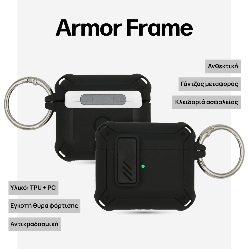 Θήκη Sonique Armor Lock για AirPods 3 Μαύρο