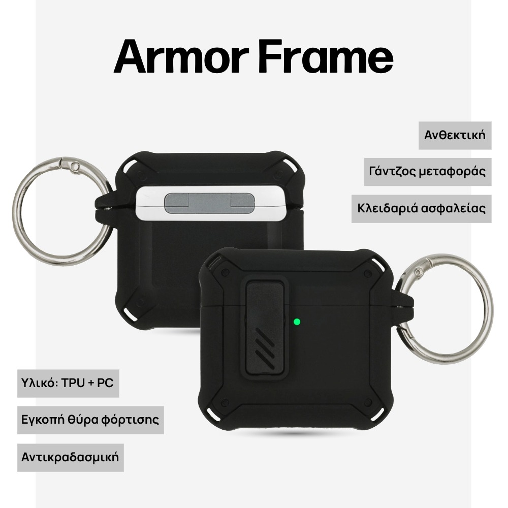 Θήκη Sonique Armor Lock για AirPods 4 Μαύρο