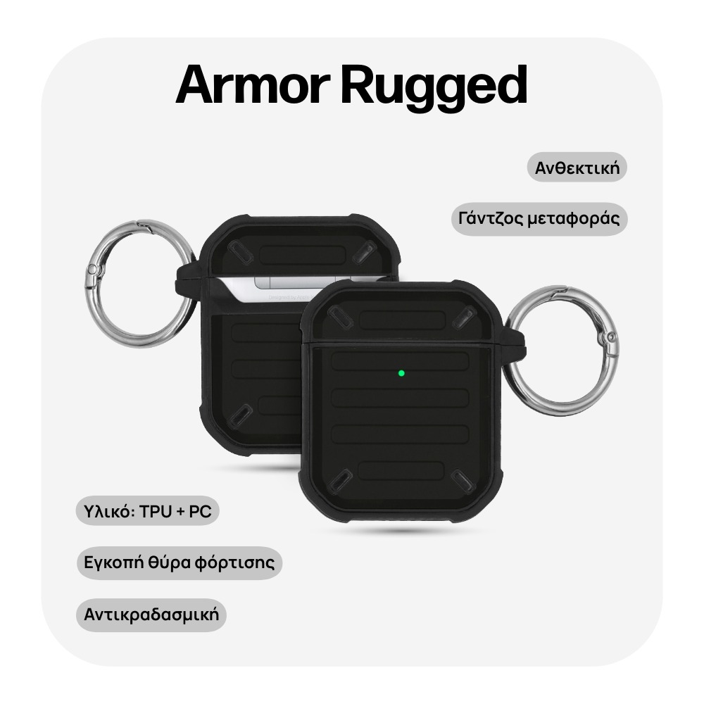 Θήκη Sonique Armor Titan για AirPods 1/2 Μαύρο 01
