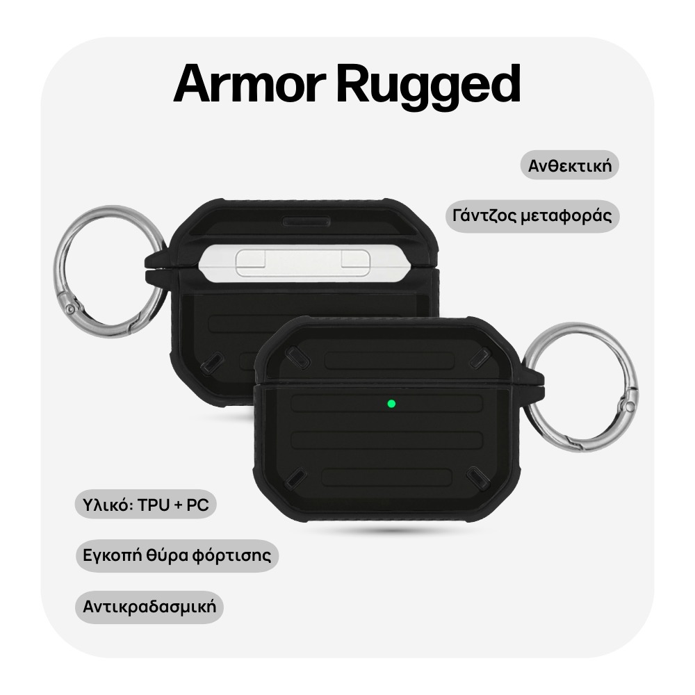 Θήκη Sonique Armor Titan για AirPods Pro Μαύρο 01