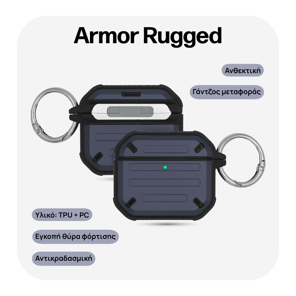 Θήκη Sonique Armor Titan για AirPods 3 Μπλέ