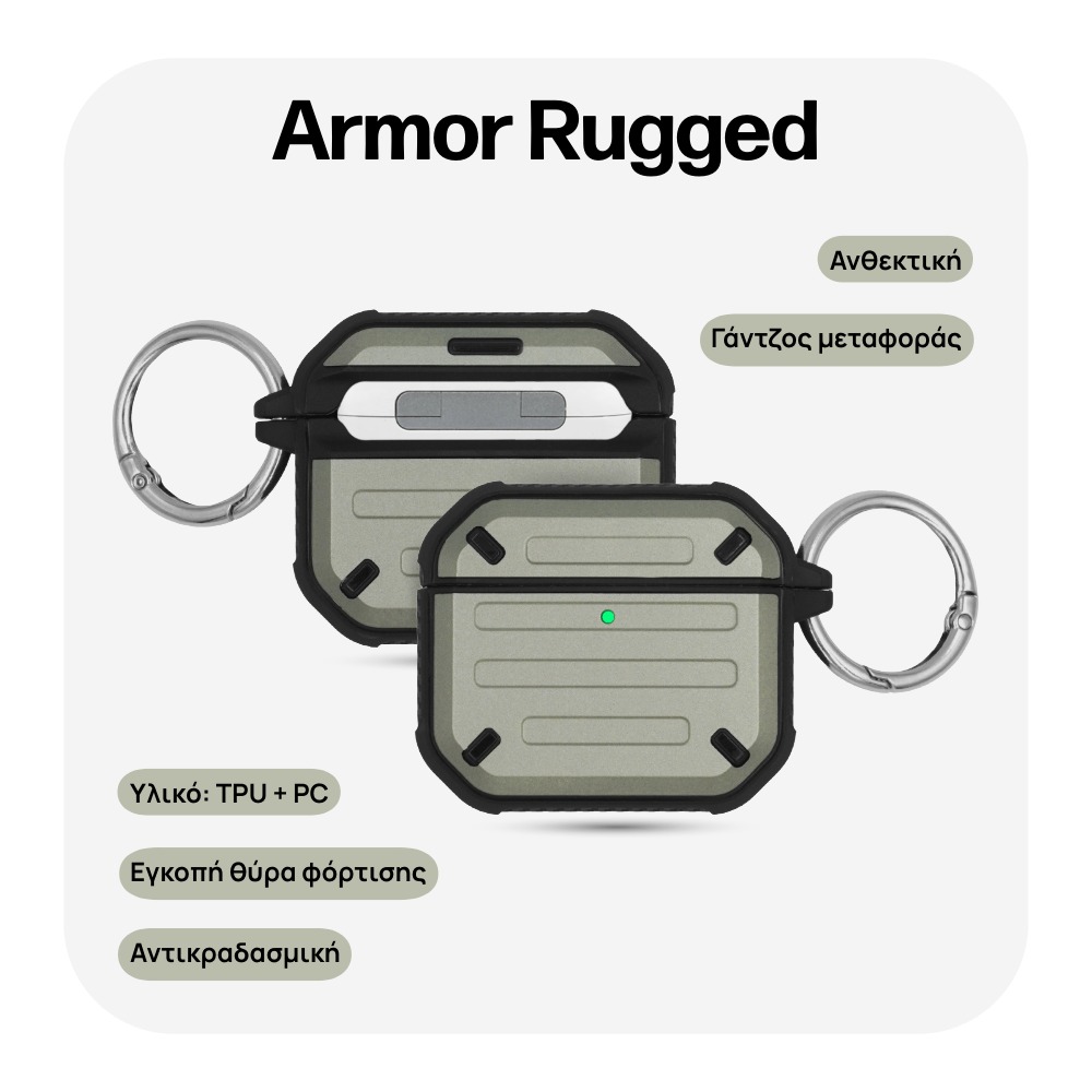 Θήκη Sonique Armor Titan για AirPods 3 Πράσινο