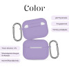 Θήκη Σιλικόνης Sonique Color για AirPods Pro Λιλά