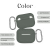 Θήκη Σιλικόνης Sonique Color για AirPods Pro 2 Γκρι