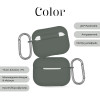 Θήκη Σιλικόνης Sonique Color για AirPods Pro 3 Γκρι