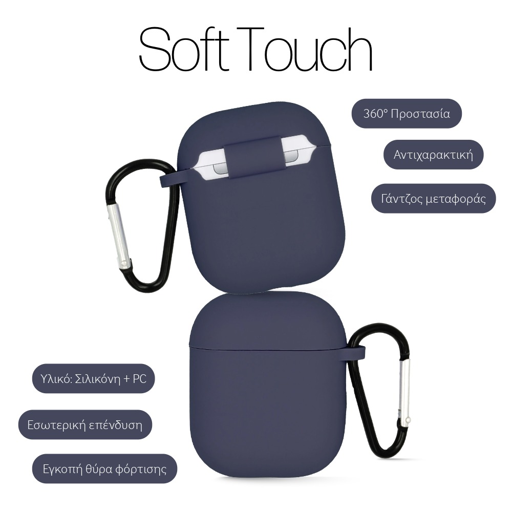 Θήκη Σιλικόνης Sonique Soft Touch για AirPods 1/2 Μπλε Σκούρο