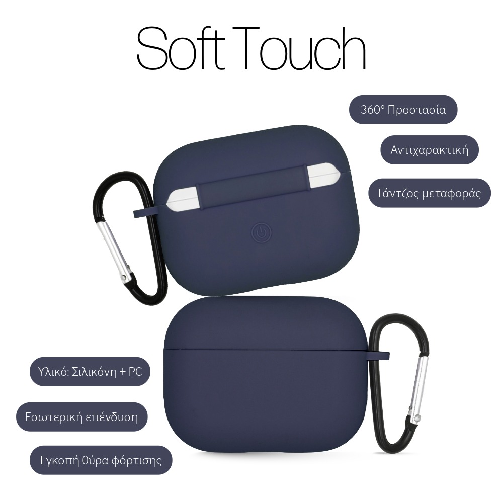 Θήκη Σιλικόνης Sonique Soft Touch για AirPods Pro Μπλε Σκούρο