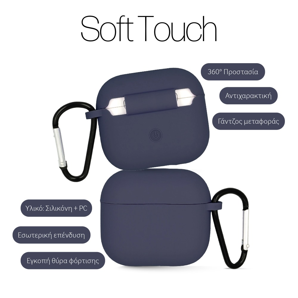 Θήκη Σιλικόνης Sonique Soft Touch για AirPods 3 Μπλε Σκούρο