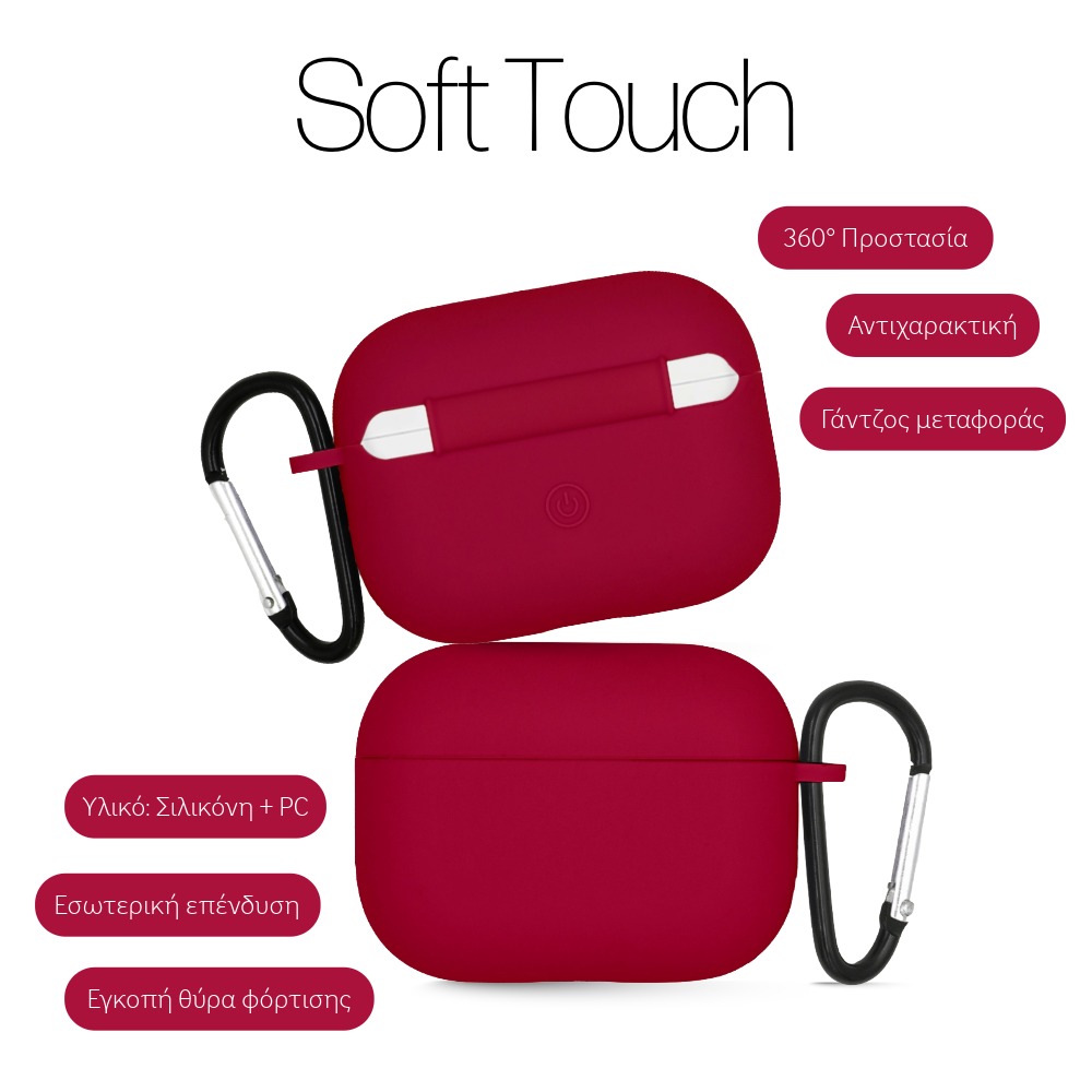 Θήκη Σιλικόνης Sonique Soft Touch για AirPods Pro 2 Κόκκινο