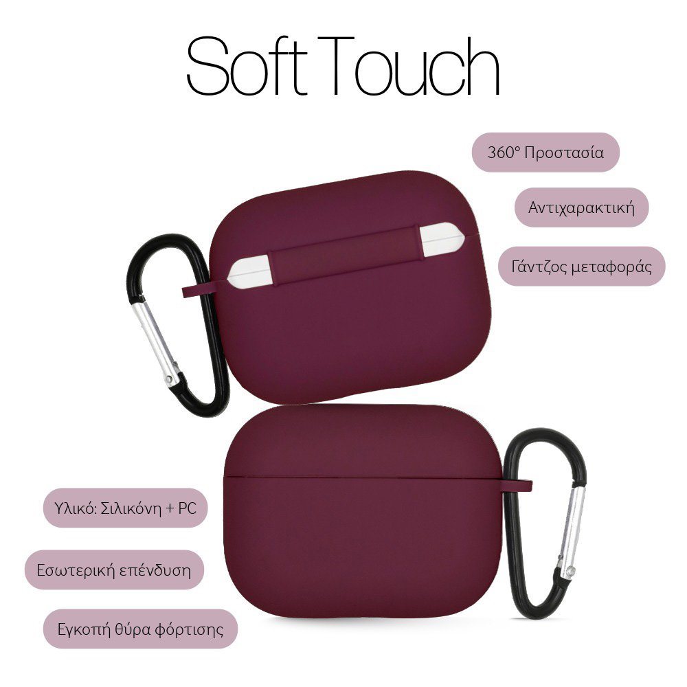Θήκη Σιλικόνης Sonique Soft Touch για AirPods Pro 3 Μπορντό