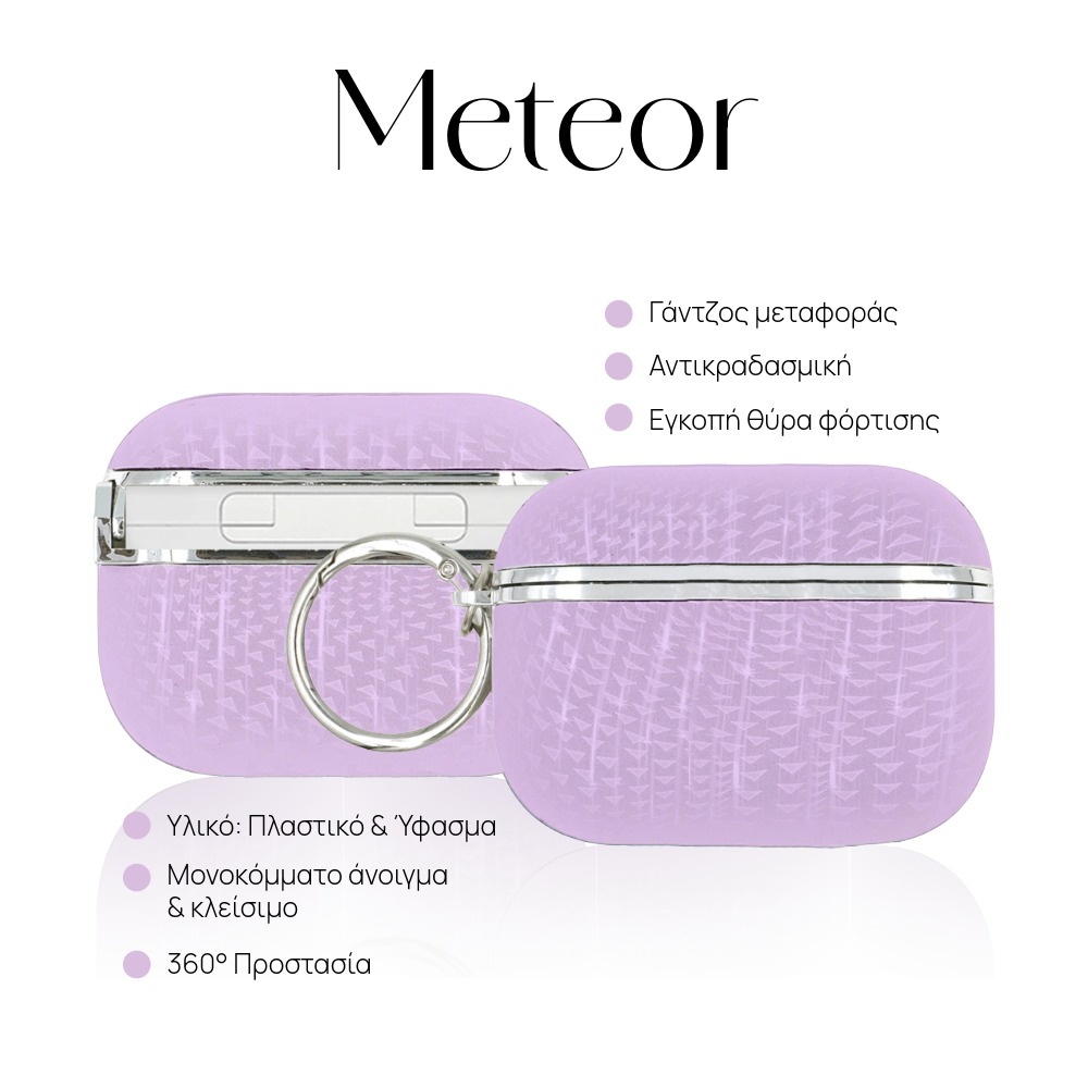 Θήκη Sonique Meteor για AirPods Pro Βιολετί