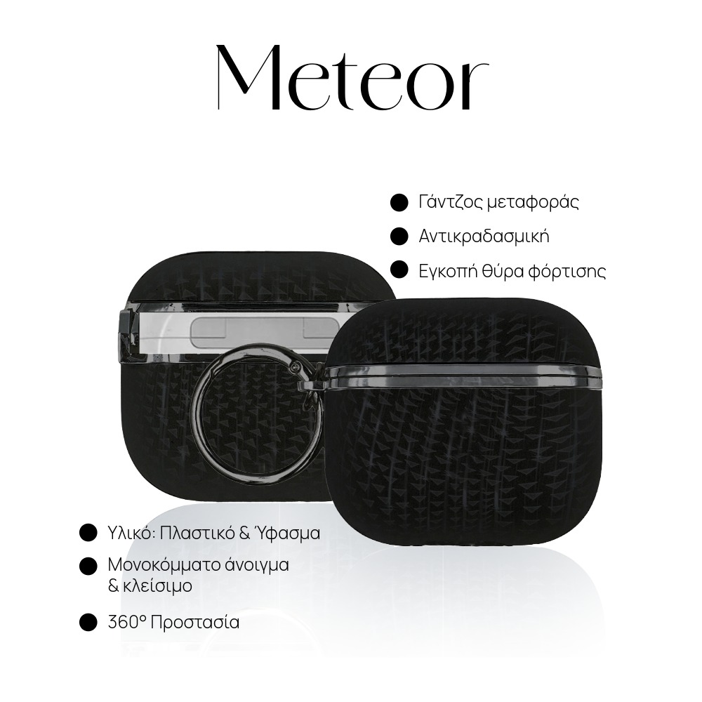 Θήκη Sonique Meteor για AirPods 3 Μαύρο