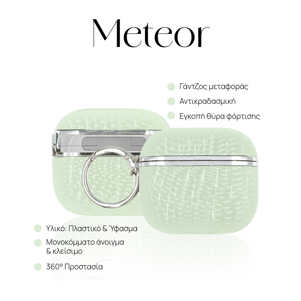 Θήκη Sonique Meteor για AirPods 4 Πράσινο Ανοιχτό