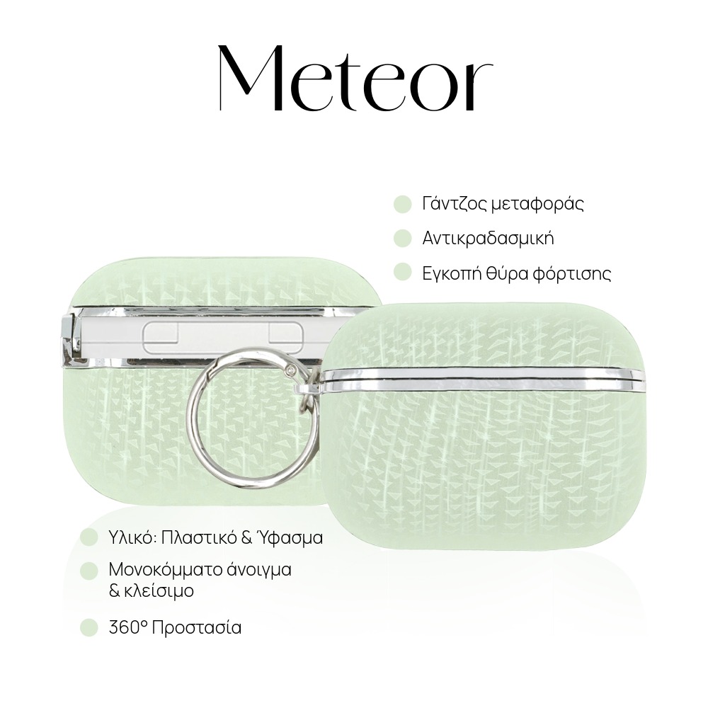 Θήκη Sonique Meteor για AirPods Pro 2 Πράσινο Ανοιχτό