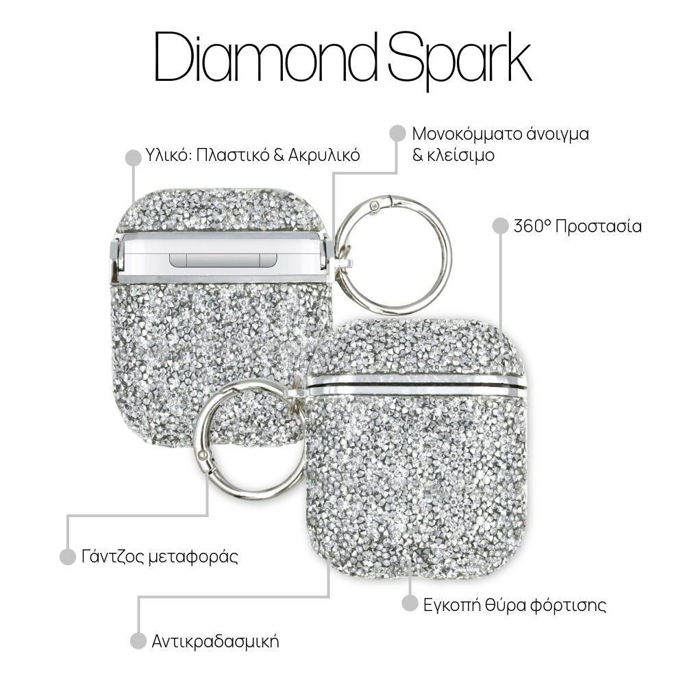 Θήκη Sonique Diamond Sparkle για AirPods 1/2 Ασημί