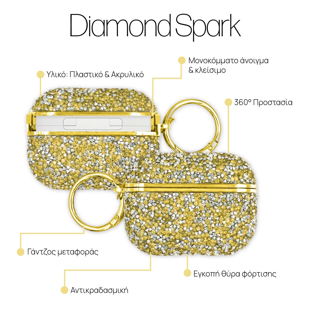 Θήκη Sonique Diamond Sparkle για AirPods Pro 3 Χρυσό