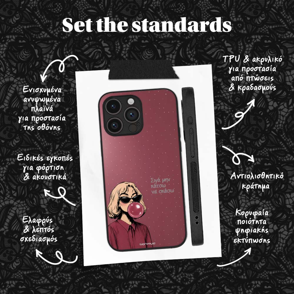 Θήκη Sonique DIVA Series για Nothing Phone 4a Σιγά Μην Κάτσω Να Σκάσω