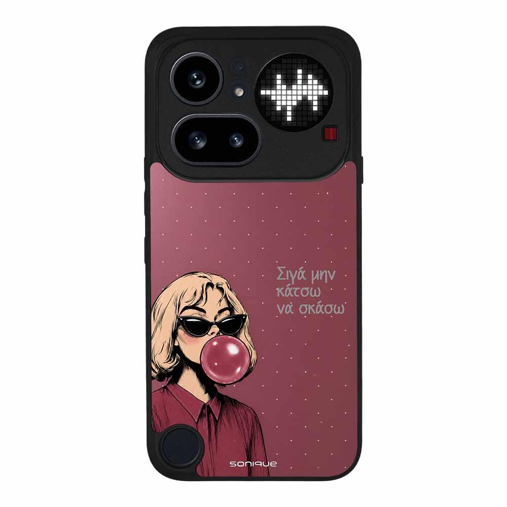 Θήκη Sonique DIVA Series για Nothing Phone 4a Pro Σιγά Μην Κάτσω Να Σκάσω