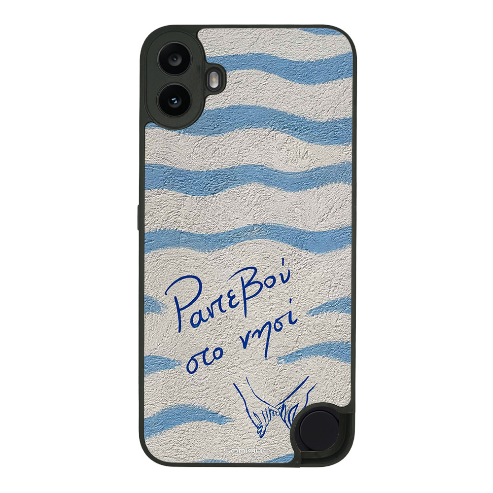 Θήκη Sonique Stripe Stories Series για Nothing CMF Phone 1 5G Ραντεβού στο Νησί