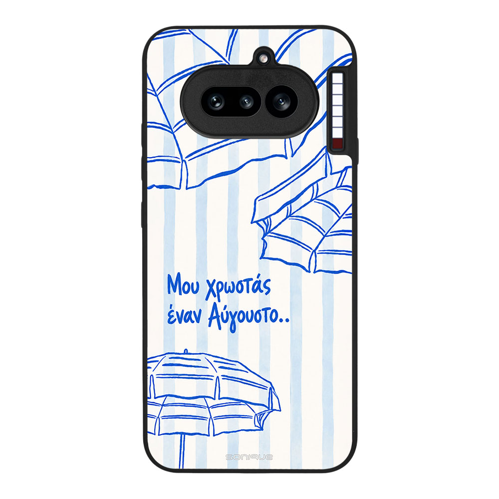 Θήκη Sonique Stripe Stories Series για Nothing Phone 4a Αύγουστος