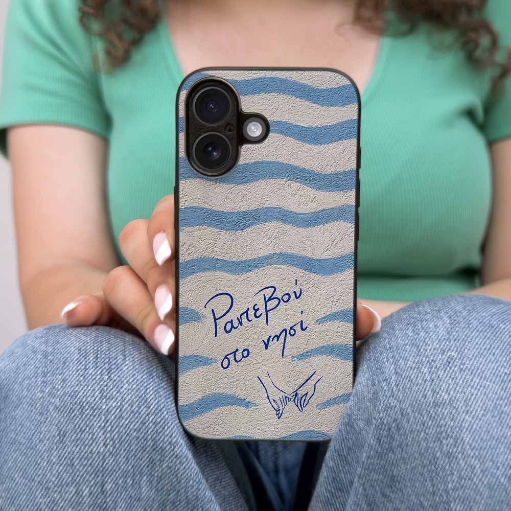 Θήκη Sonique Stripe Stories Series για Nothing Phone 4a Ραντεβού στο Νησί