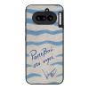 Θήκη Sonique Stripe Stories Series για Nothing Phone 4a Ραντεβού στο Νησί