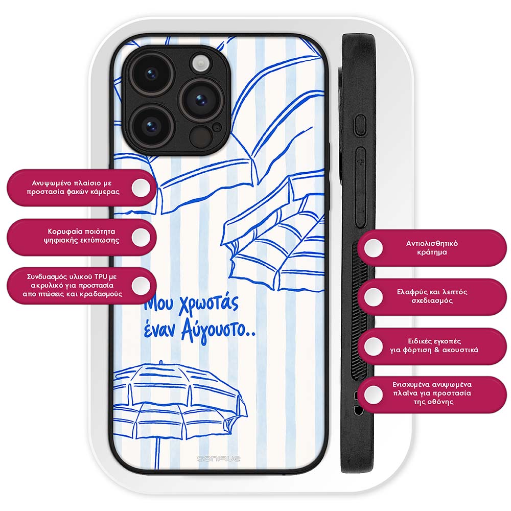 Θήκη Sonique Stripe Stories Series για Nothing Phone 4a Pro Αύγουστος