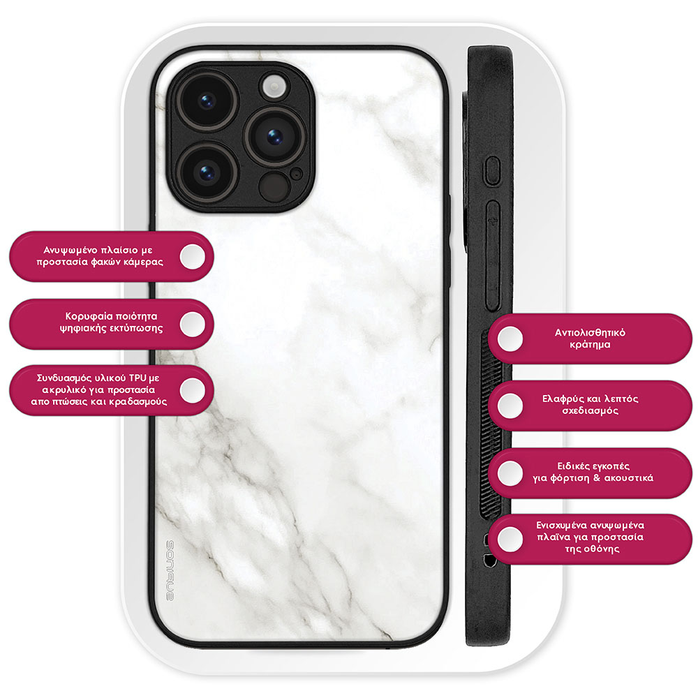 Θήκη Sonique Marble Series για Nothing CMF Phone 1 5G Λευκό