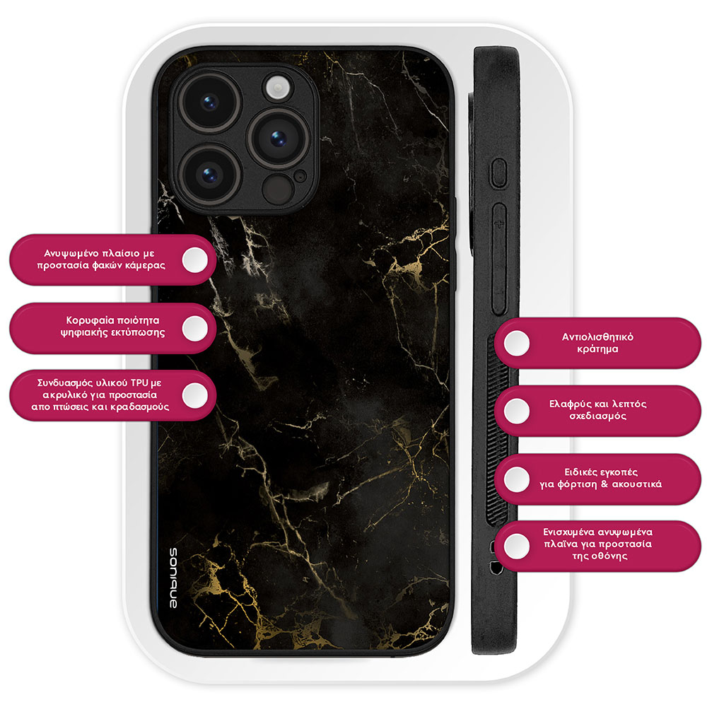 Θήκη Sonique Marble Series για Nothing CMF Phone 1 5G Μαύρο 01