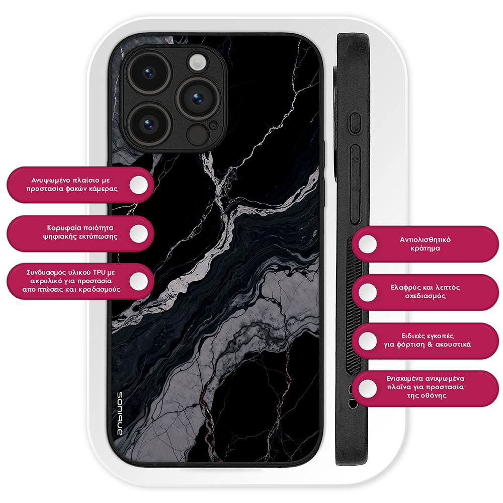 Θήκη Sonique Marble Series για Nothing CMF Phone 1 5G Μαύρο 02