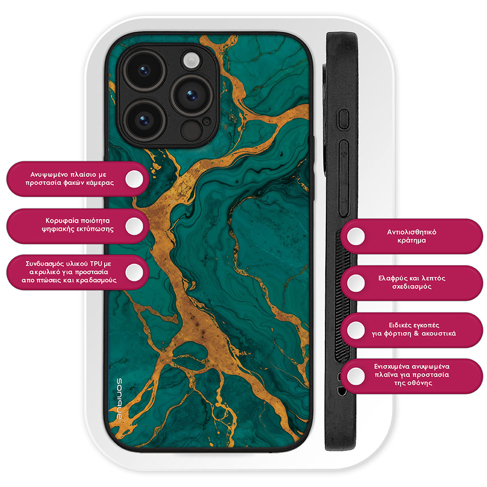 Θήκη Sonique Marble Series για Nothing CMF Phone 1 5G Πράσινο