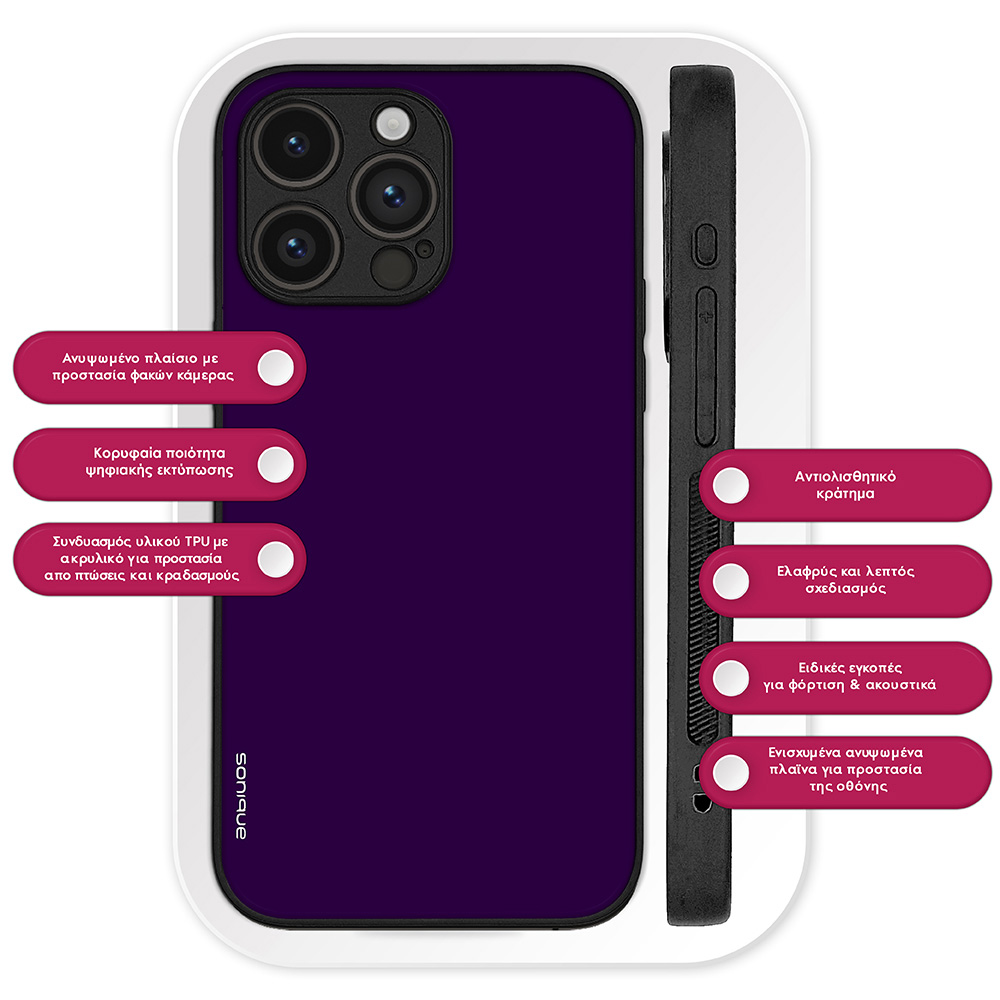 Θήκη Sonique ColorBloc Series για Nothing CMF Phone 1 5G Μωβ