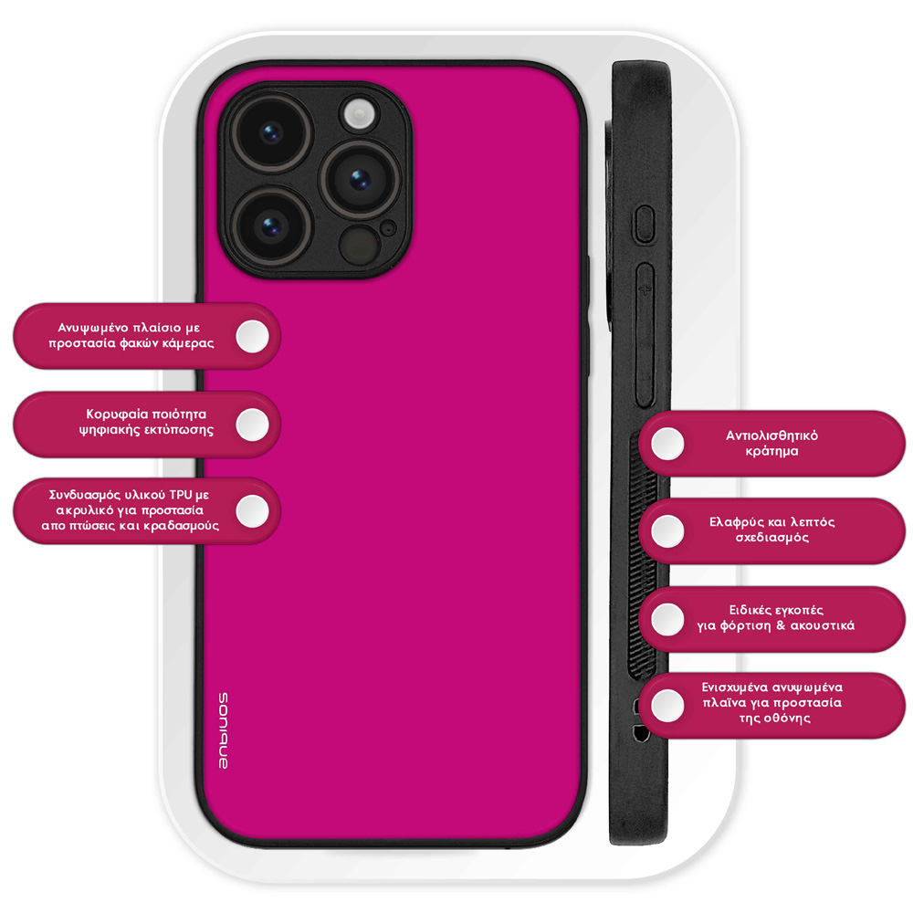 Θήκη Sonique ColorBloc Series για Nothing CMF Phone 1 5G Ματζέντα